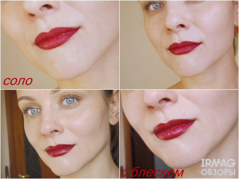 Карандаш для губ Golden Rose Dream Lips Lipliner (1,4 г) - 512