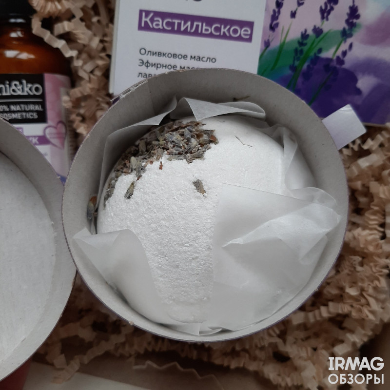 Набор подарочный Mi&Ko Снежный прованс (крем для рук + шарик для ванн + туалетное мыло)