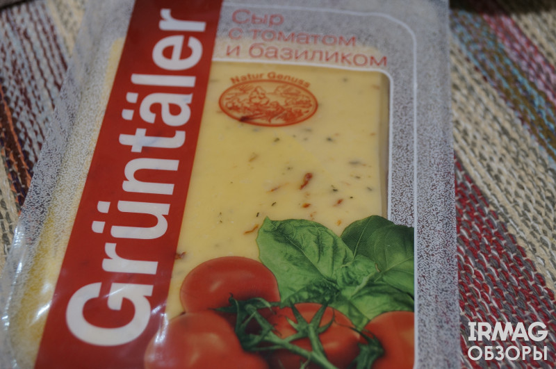 Обзор на сыр Gruntaler с томатом и базиликом 50%