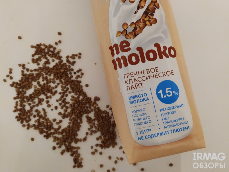 Напиток гречневый NeMoloko лайт Кальций и витамин В2 1,5% (1 л)