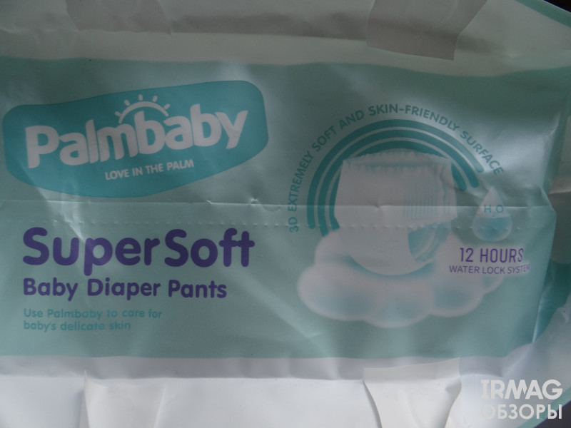 Очередная новинка от Palmbaby: Super Soft Premium