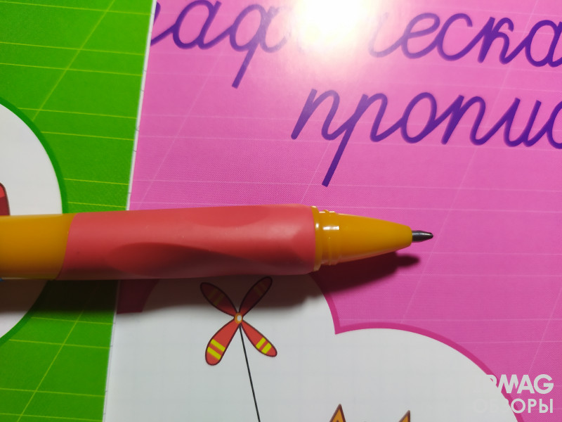 Ручка шариковая для левшей deVente Пиши-стирай Study Pen Синяя (0,7 мм)