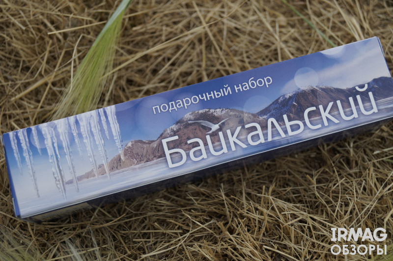 обзор на Байкальские подарочные наборы от Тайга продукт  Зимний и Летний
