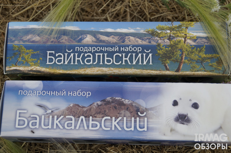 обзор на Байкальские подарочные наборы от Тайга продукт  Зимний и Летний