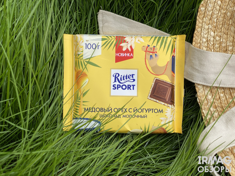 Шоколад молочный Ritter Sport Медовый орех с йогуртом (100 г)