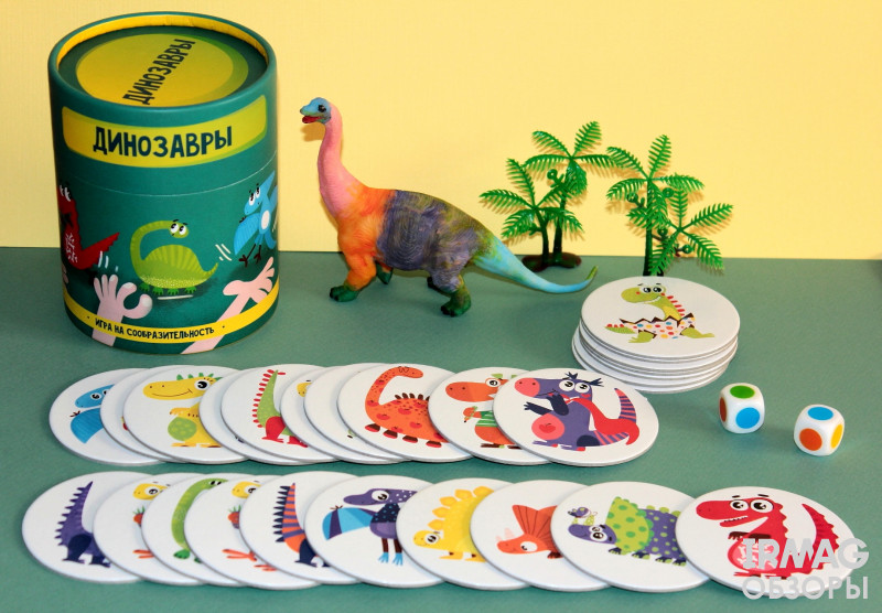 Настольная игра на сообразительность Dodo Динозавры 5+