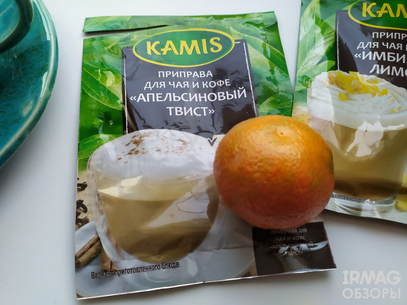 Приправа для чая и кофе Kamis Апельсиновый твист (20 г)