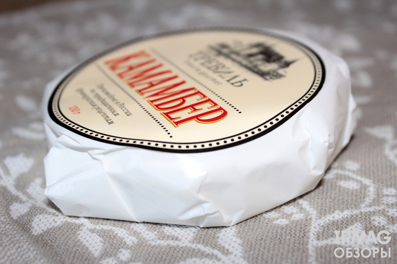 Сыр Тревиль Камамбер Гурмэ с белой плесенью 45% (130 г)