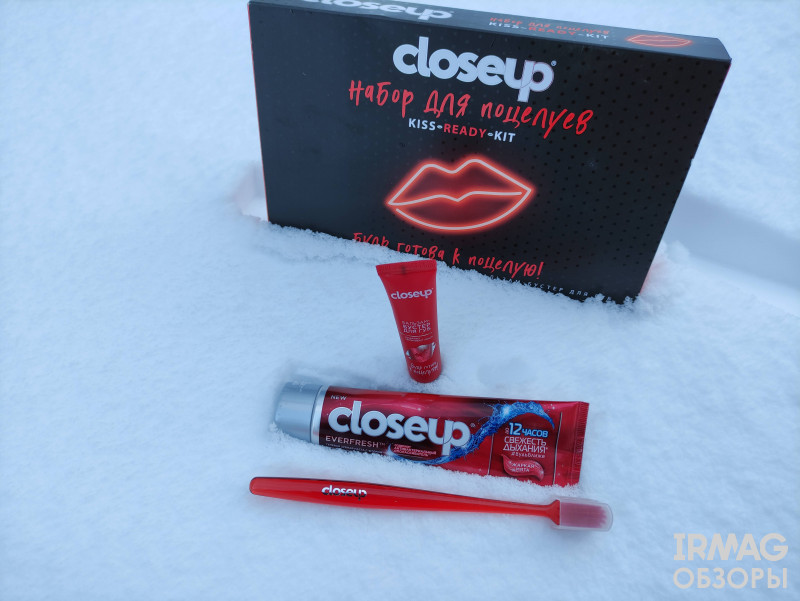 подарочный Closeup Для поцелуев (зубная паста + зубная щетка + бальзам-бустер)