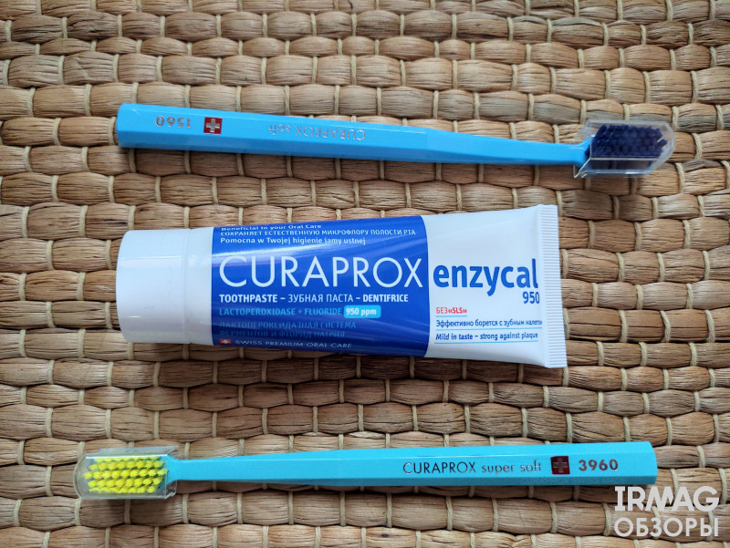 обзор на зубные щетки  Curaprox CS3960 Supersoft и Curaprox CS1560 Soft, а также зубную пасту Curaprox Enzycal 950