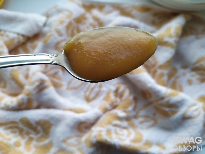 Десерт Пиканта из яблок с абрикосом (530 г)