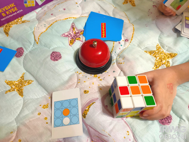 Настольная игра Bondibon Развивающие игры Кубик в кубе 4+
