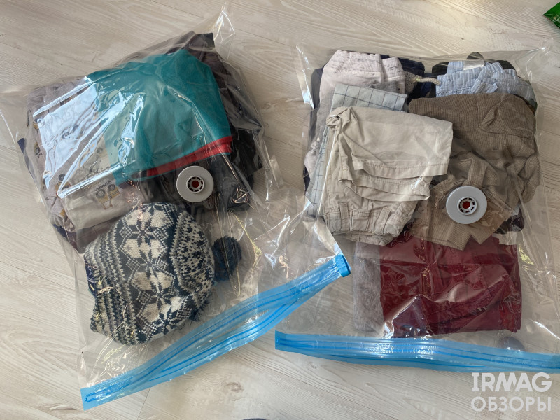 Пакеты для хранения Paclan Вакуумный с клапаном (50x60 см)