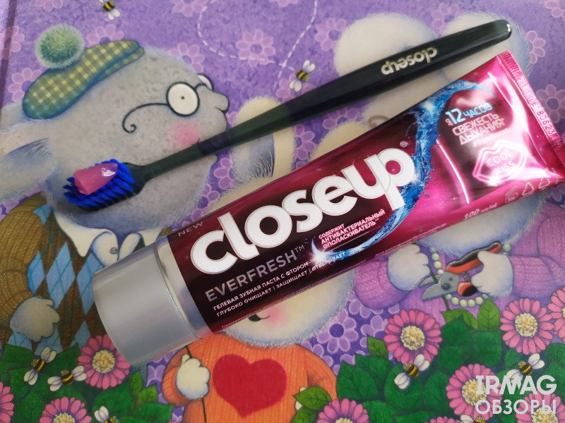 Зубная щетка Closeup Precision Soft Clean Ультра адаптивная