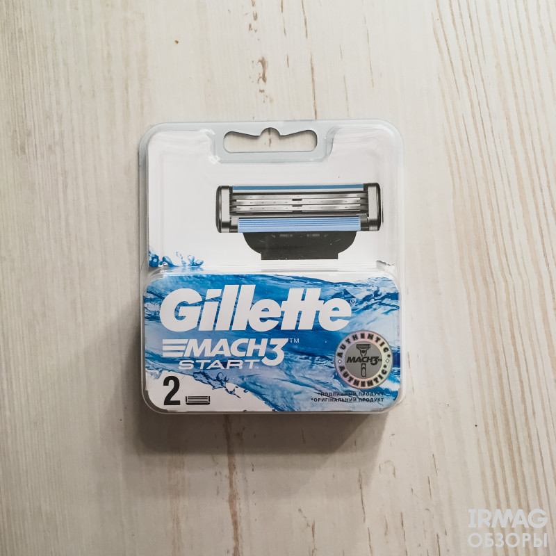 Кассеты для станка Gillette Mach-3 Start (2 шт.)