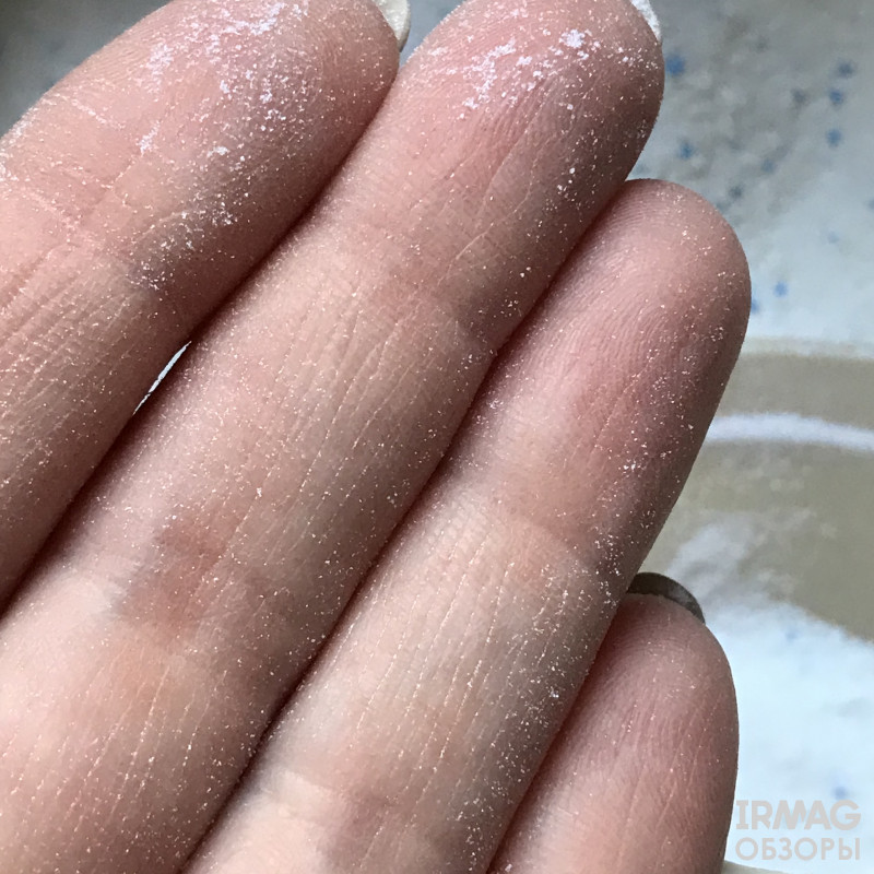 пыль из мелких гранул