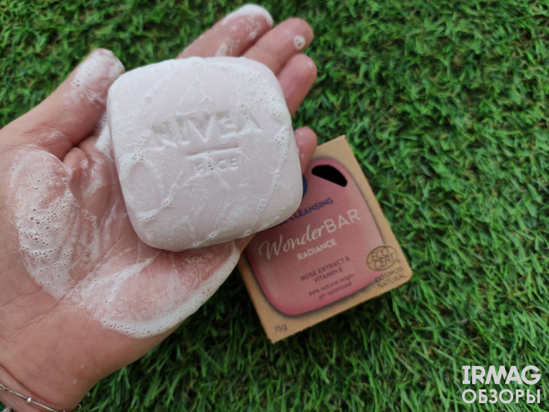 Обзор на Мыло для умывания Nivea Естественное сияние кожи (75 г)