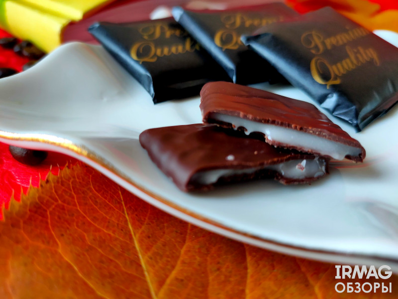 Шоколад молочный Halloren Royal Thins со вкусом Манго (200 г)