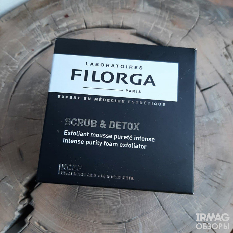 Скраб-детокс для лица Filorga Эксфолиант-мусс для интенсивного очищения кожи (50 мл)