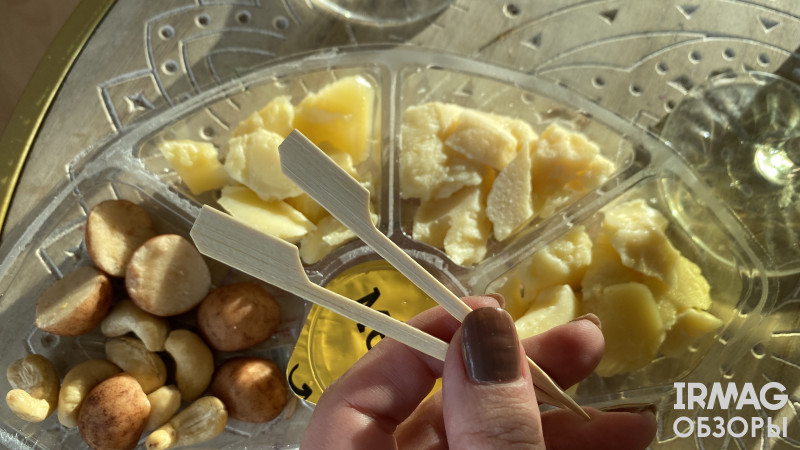 Тарелка сырная Parmesan& Marzipan (140 г)