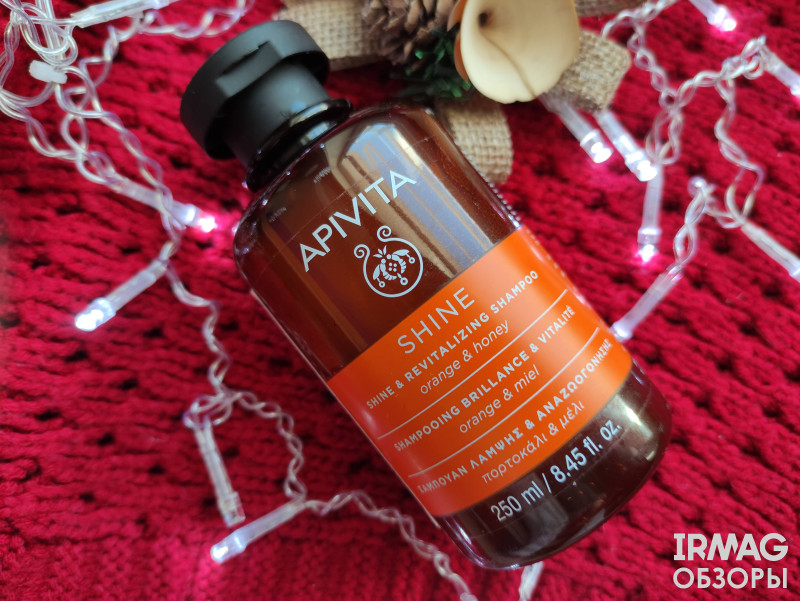 обзор на шампунь Apivita Shine & Rejuvenation Shampoo with Orange & Honey и гель для душа Apivita Royal Honey Shower Gel with Essential Oils