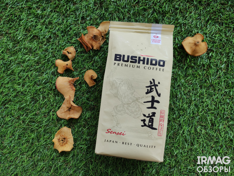 Обзор на Кофе молотый Bushido Sensei и Артсыр Классическая Качотта