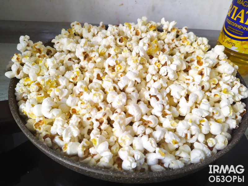 Зерно кукурузы CorinCorn лопоющейся для сковородок Натуральный (150 г)