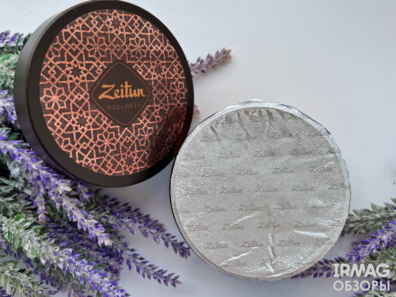 Маска для волос Zeitun Ритуал совершенства с эффектом ламинирования (200 мл)