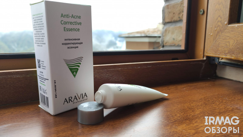 Обзор на Интенсивную корректирующую эссенцию для лица Aravia Professional Anti-Acne Corrective Essence 