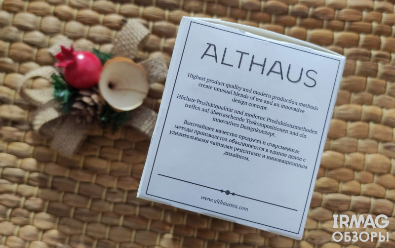 Обзор на чай АLTHAUS и шоколад от Bind Chocolate