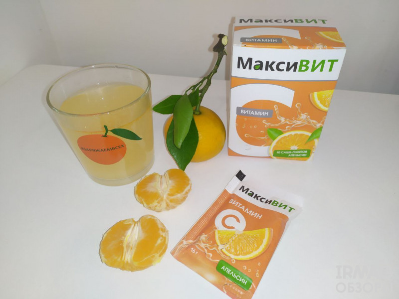 Напиток Aveo Максивит Апельсин и витамин с (10 х 16 г)