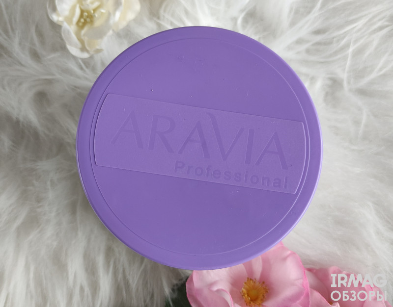 Бальзам для рук Aravia Professional Super Velvet Balm суперувлажняющий с мочевиной 10%