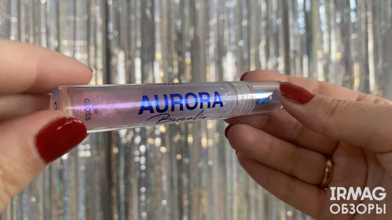 Блеск для губ Vivienne Sabo Aurora Borealis (2,5 мл) - 01 прозрачный с сиренево-голубыми сияющими частицами