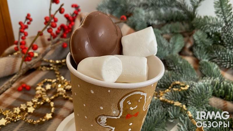 Шоколад молочный Kinder Chocolate Новогодние персонажи (35 г)