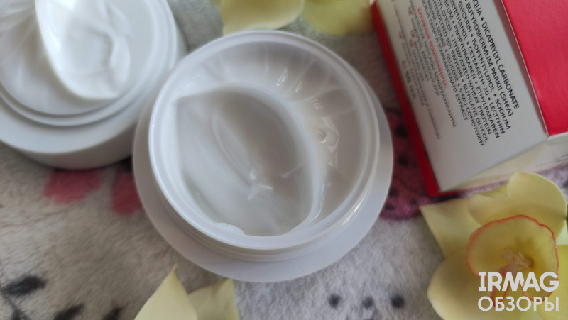 Обзор на очищающий крем для лица Gentle Cold-Cream и  Крем-лифтинг для лица с пептидами от морщин Aravia Laboratories