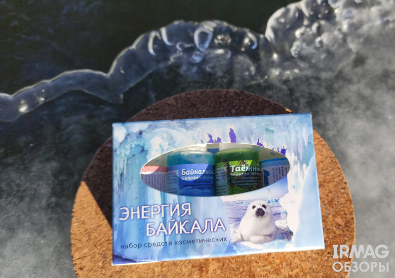 обзор на подарочный набор Тайга продукт "Энергия Байкала"