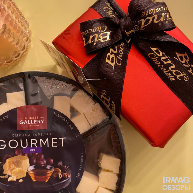 Сырная тарелка Cheese Gallery Gourmet Set 22% (205 г)
