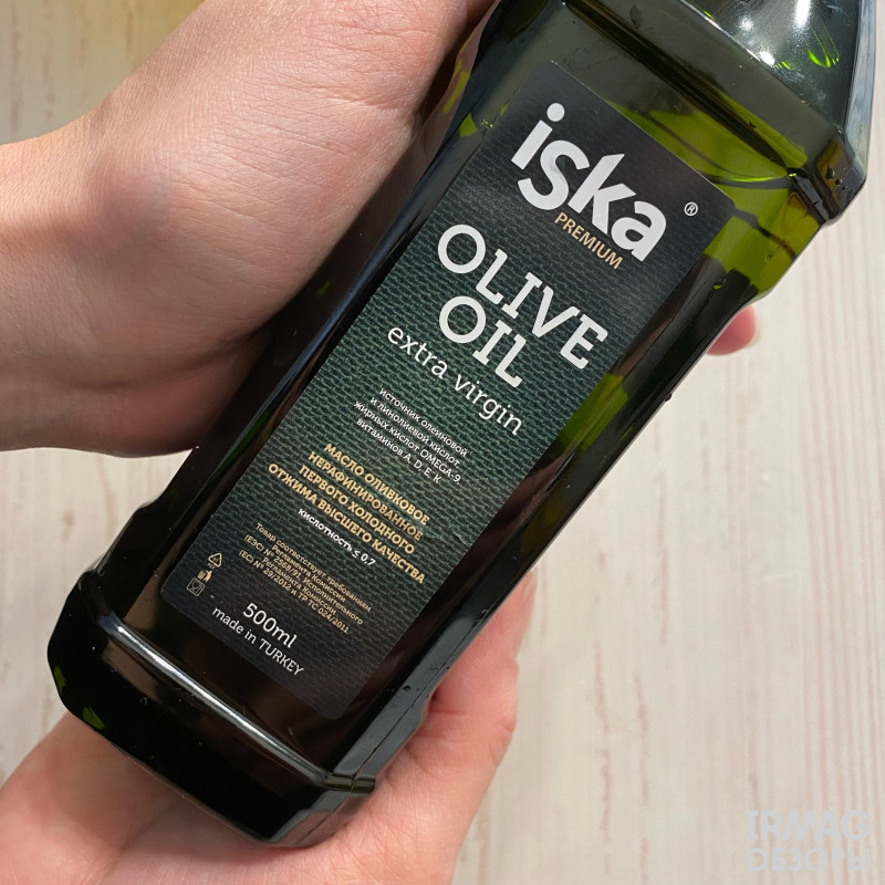 Масло оливковое Iska Extra Virgin (500 мл)