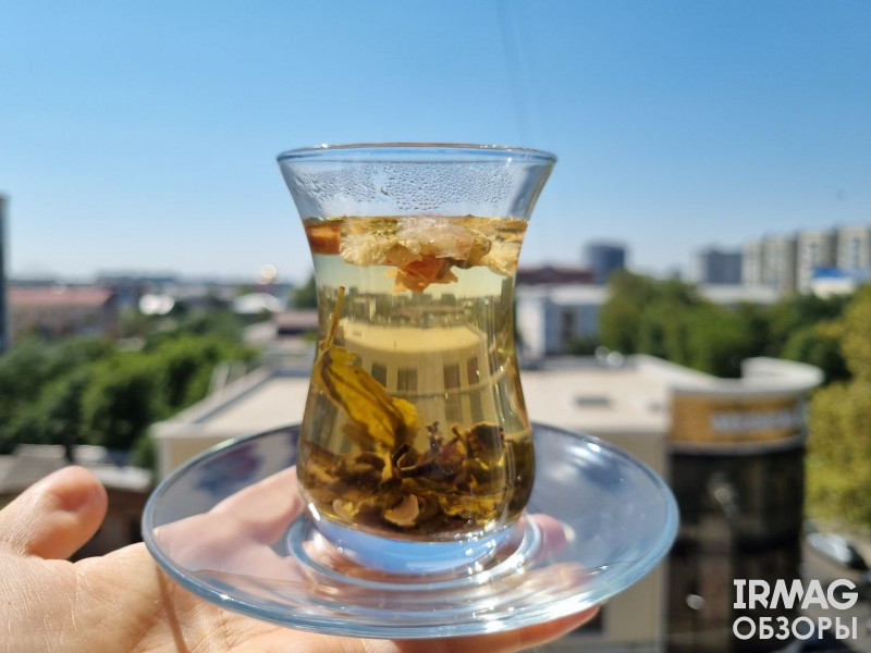 Чай фруктовый Aroma Глинтвейн (100 г)