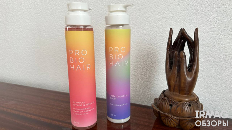 Шампунь Pro Bio Hair Восстанавливающий с кератином (350 мл)
