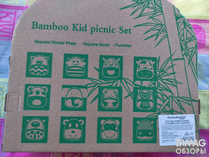Обзор на набор детской посуды Darvish из бамбука
