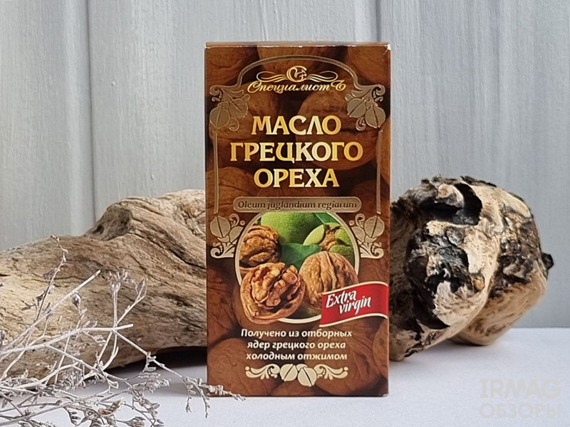 Масло грецкого ореха Алтай холодного отжима (100 мл)