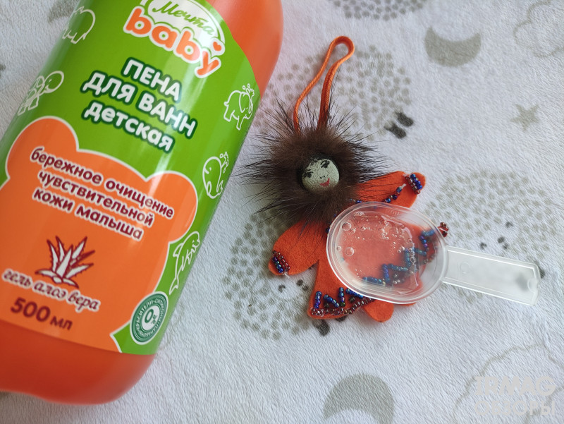Обзор на детское масло с пантенолом и миндалем Mein Kleines , детский шампунь-пенку Cow QP Baby Shampoo , пену для ванн «Мечта Baby Тутти-фрутти».