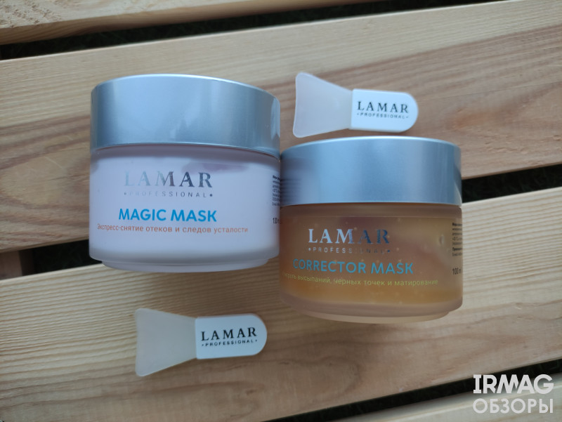бзор на маски для лица от Lamar Professional Corrector Mask против несовершенств кожи (100 мл) и Lamar Professional Magic Mask Восстанавливающая (100 мл)