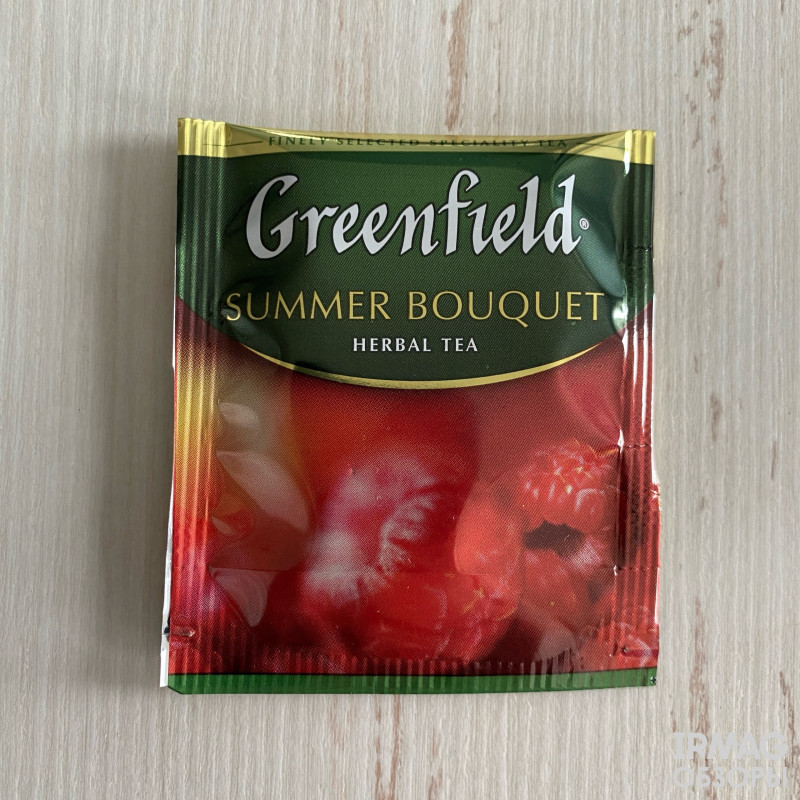 Чай травяной Greenfield Summer Bouquet Летний букет (100 шт)