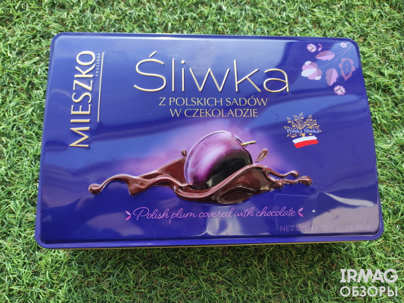 Обзор на набор конфет Mieszko Plum In Chocolate Tin (325 г)