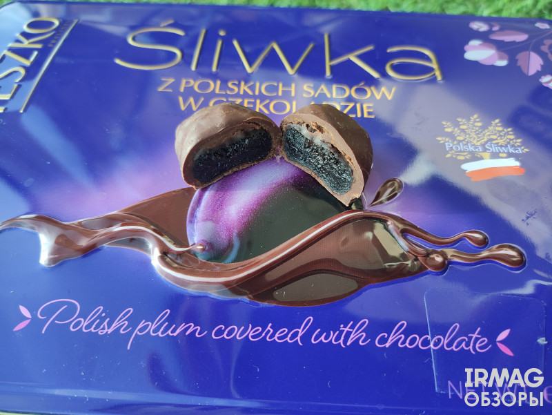 Обзор на набор конфет Mieszko Plum In Chocolate Tin (325 г)