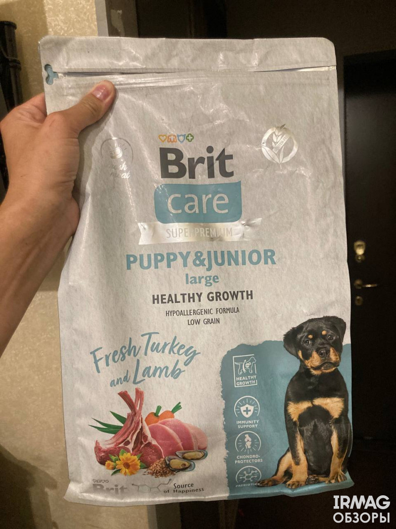 Корм сухой для щенков Brit Care Superpremium для крупных пород Индейка и ягненок (3 кг)