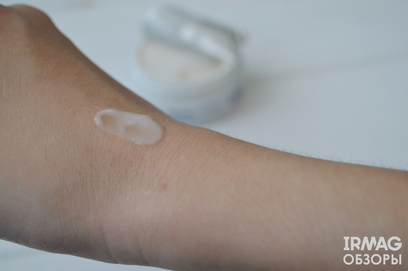 Крем-флюид для лица Nivea Make-up Expert для нормальной кожи (50 мл)