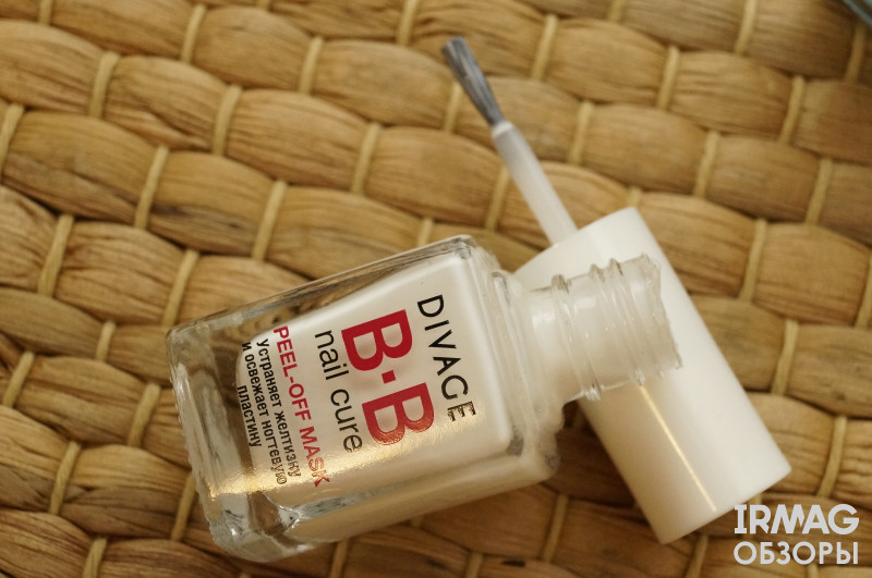 Divage Whitening Nail Peel off Mask